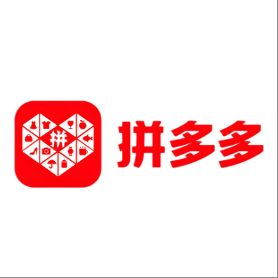  金华拼多多云仓一件代发，拼多多电子面单快递仓储代发