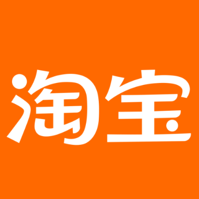 金华淘宝云仓一件代发，淘宝菜鸟电子面单快递仓储代发
