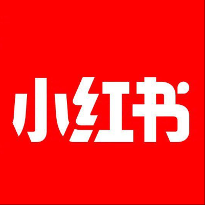  金华小红书云仓一件代发，小红书电子面单快递仓储代发