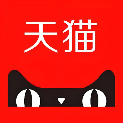 金华天猫云仓一件代发，天猫电子面单快递仓储代发