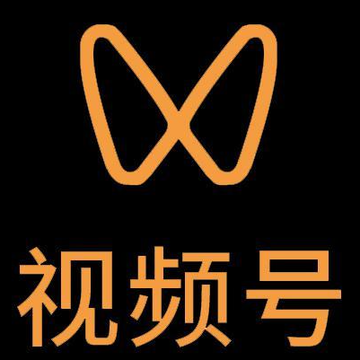 金华微信视频号多云仓一件代发，微信视频号电子面单快递仓储代发